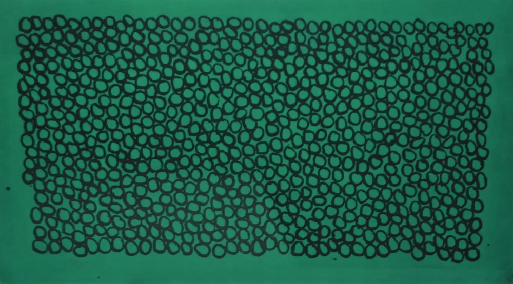 蚀刻版画 Hernandez Pijuan - Jardín 