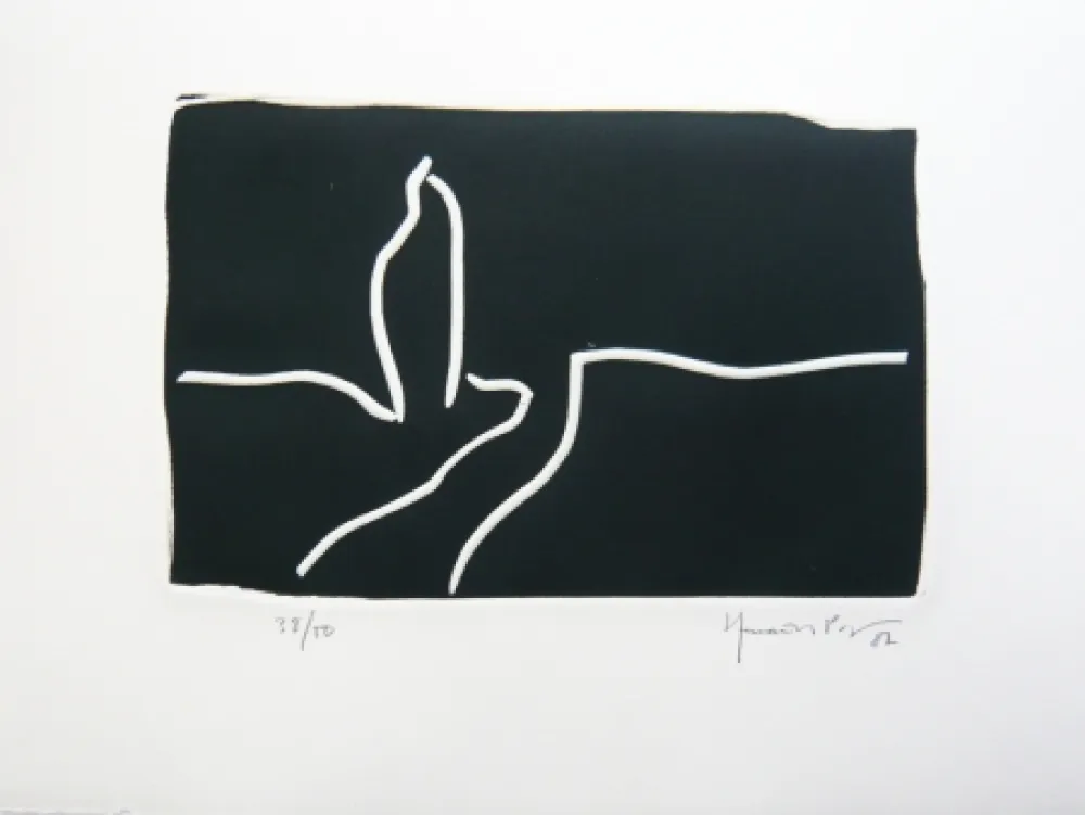 油毡版画 Hernandez Pijuan - Paisatge 1