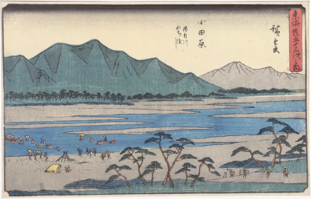 木刻 Hiroshige - Odawara : le traversée de la rivière Sakawa