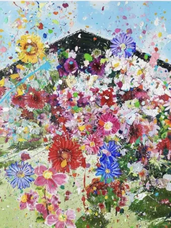 复数作品 Hirst - H14-2 Happiness (from the Secrets)