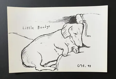 胶版印刷 Hockney -  Little Boodge