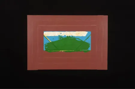丝网印刷 Hodgkin - Indian Views Suite – Plate G