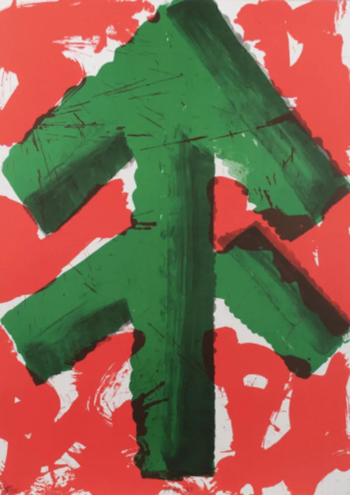 石版画 Hodgkin - Welcome