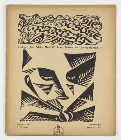 木刻 Hofman - Bajazzo (Die schöne Rarität) 