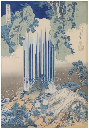 木刻 Hokusai - Cascade de Yōrō dans la province de Mino