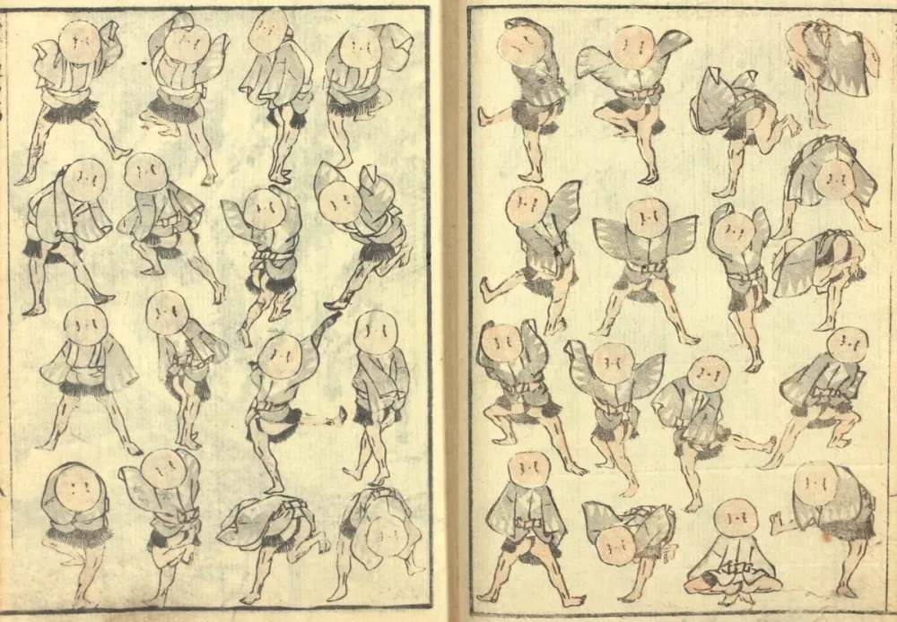 木刻 Hokusai - Hokusai Manga