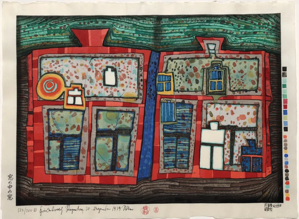 木刻 Hundertwasser - 2 to 13 Windows Afloat