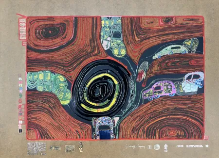 复数作品 Hundertwasser - Crusade of the crossroaders | Kreisverkehr der Strassengekreuzigten
