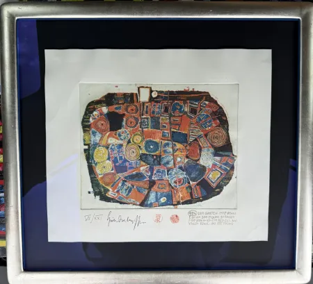 蚀刻飞尘法 Hundertwasser - Der Garten, The Garden, Le Jardin