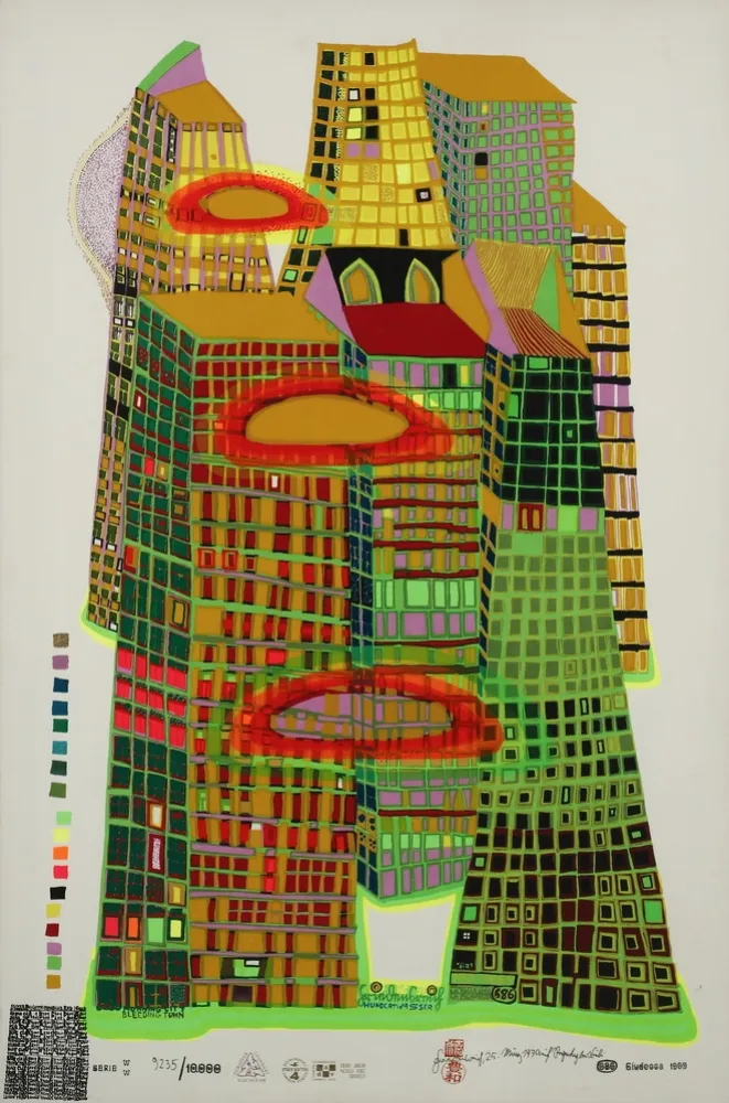 丝网印刷 Hundertwasser - Good Morning City