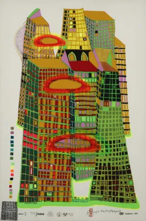 丝网印刷 Hundertwasser - Good Morning City