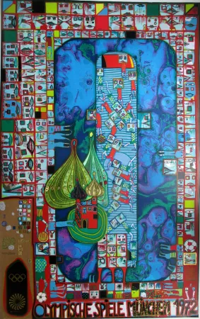 丝网印刷 Hundertwasser - OL 1972