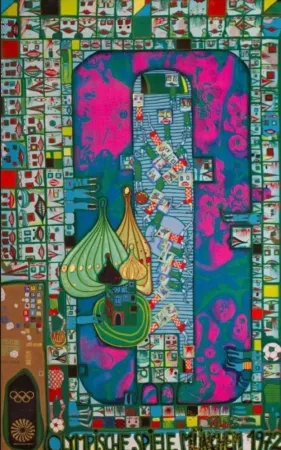 复数作品 Hundertwasser - Olympic Pink Munich