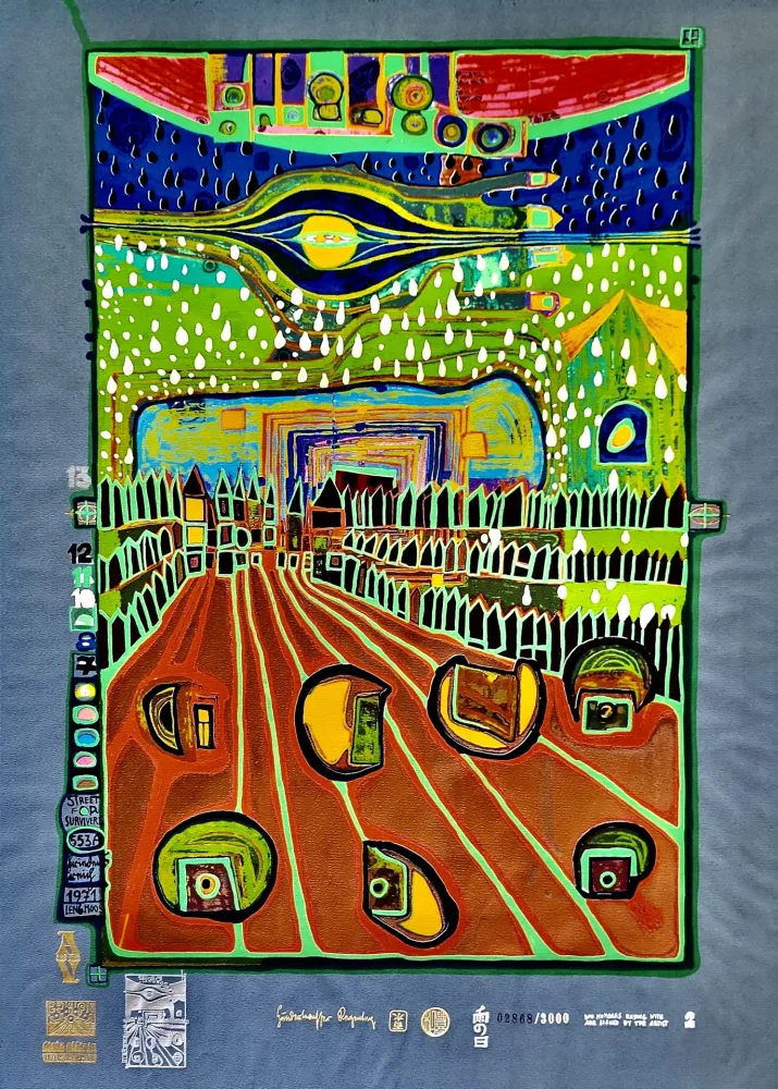 丝网印刷 Hundertwasser - Strasse der Überlebenden