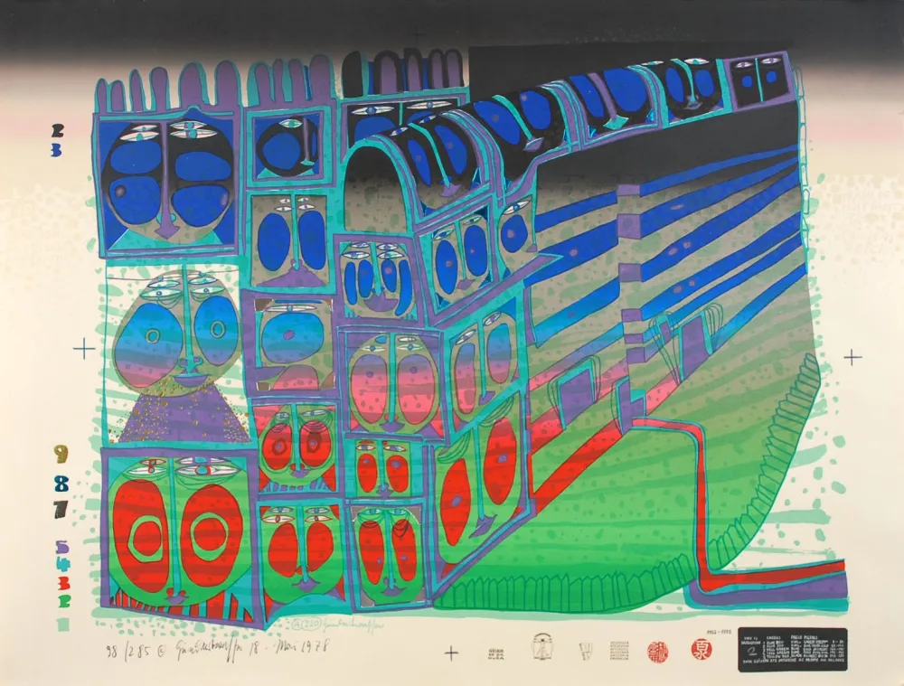 丝网印刷 Hundertwasser - Train de nuit - Night train