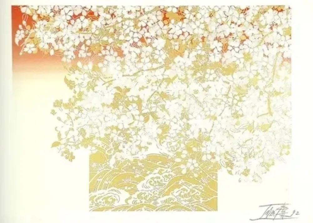 石版画 Imai - JO BARCELONA