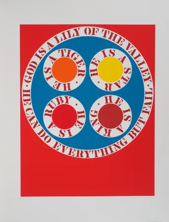 丝网印刷 Indiana - American Dream : New Glory Penny