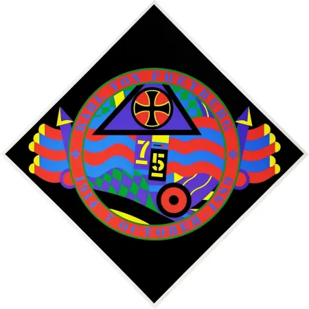 丝网印刷 Indiana - THE HARTLEY ELEGIES - KvF VI