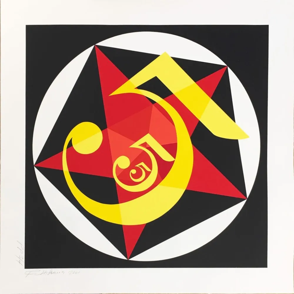 丝网印刷 Indiana - The Small Diamond Demuth Five