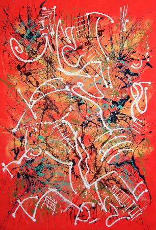 无技术 Isa-L - 70.37