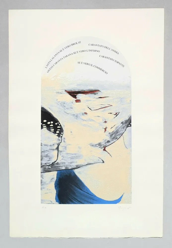 丝网印刷 Isgro - Lanta lalanta