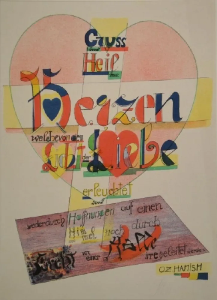 石版画 Itten - Spruch von O.Z.Hamish