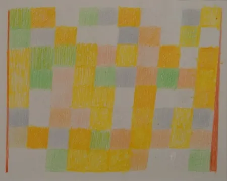 无技术 Itten - Untitled