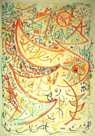 石版画 Jacobsen - Maske