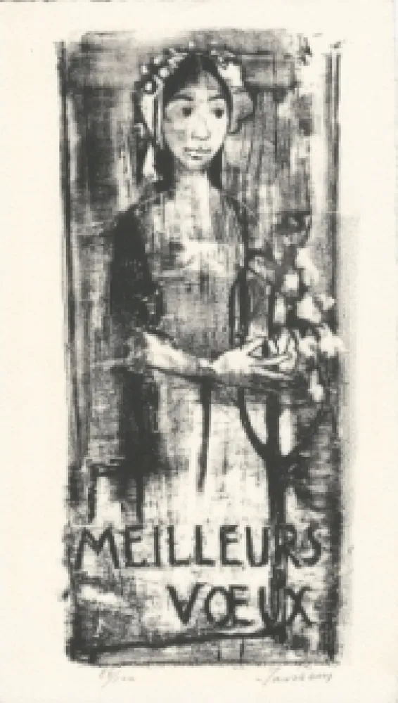 石版画 Jansem - Carte de voeux