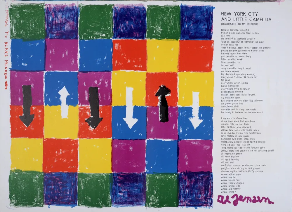 石版画 Jensen - One Cent Life : Little Camelia, 1964