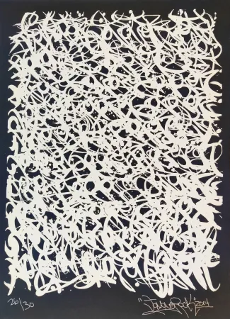 丝网印刷 Jonone - Chrome