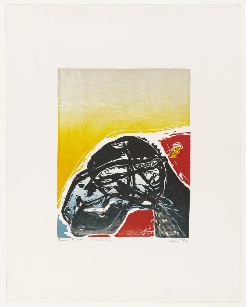 木刻 Jorn - Disarming Armor