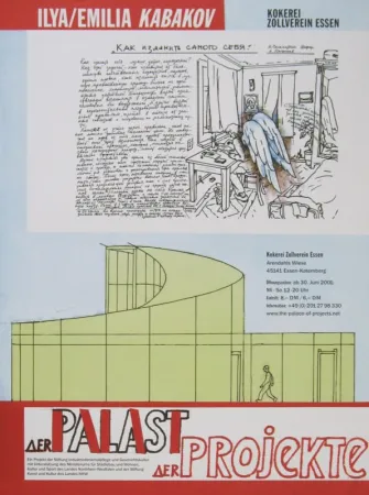 海报 Kabakov - How to change oneself