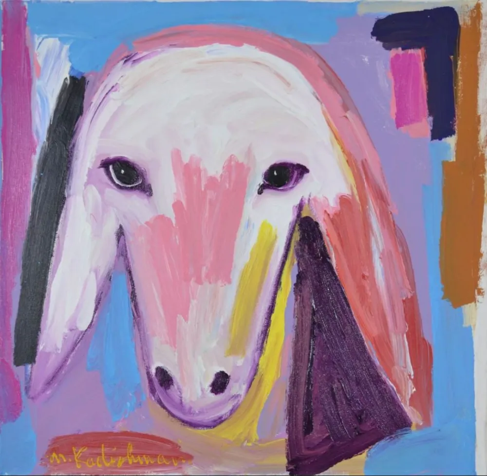 复数作品 Kadishman - Untitled #4