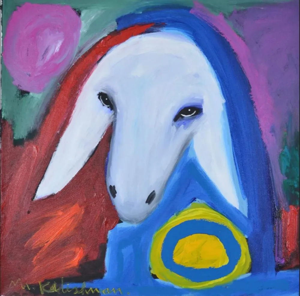 复数作品 Kadishman - Untitled #8