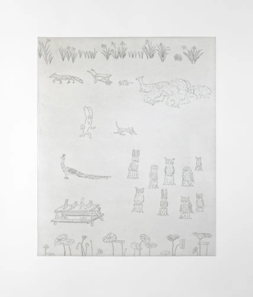 版画 Kaga - Albert College Park