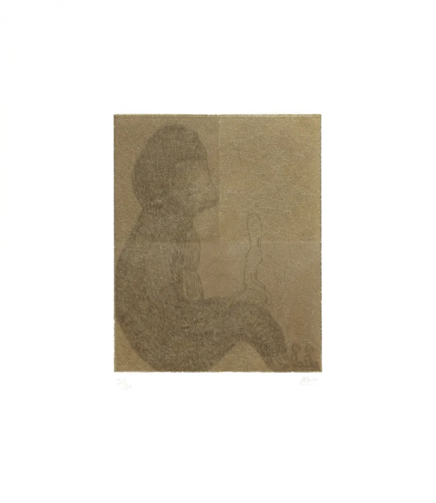 版画 Kaga - Four sleepers with gorilla