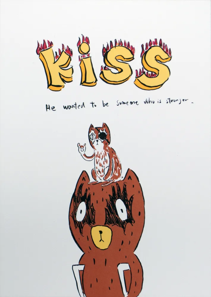 石版画 Kaga - Kumacchi wanted to be someone else