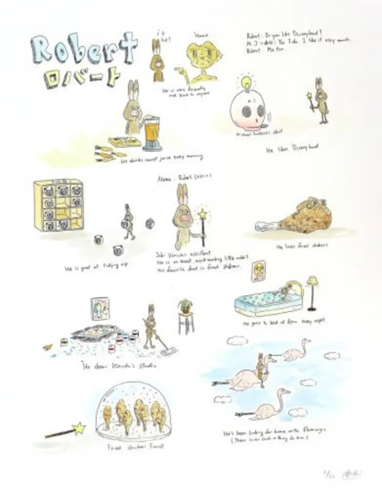 复数作品 Kaga - Robert