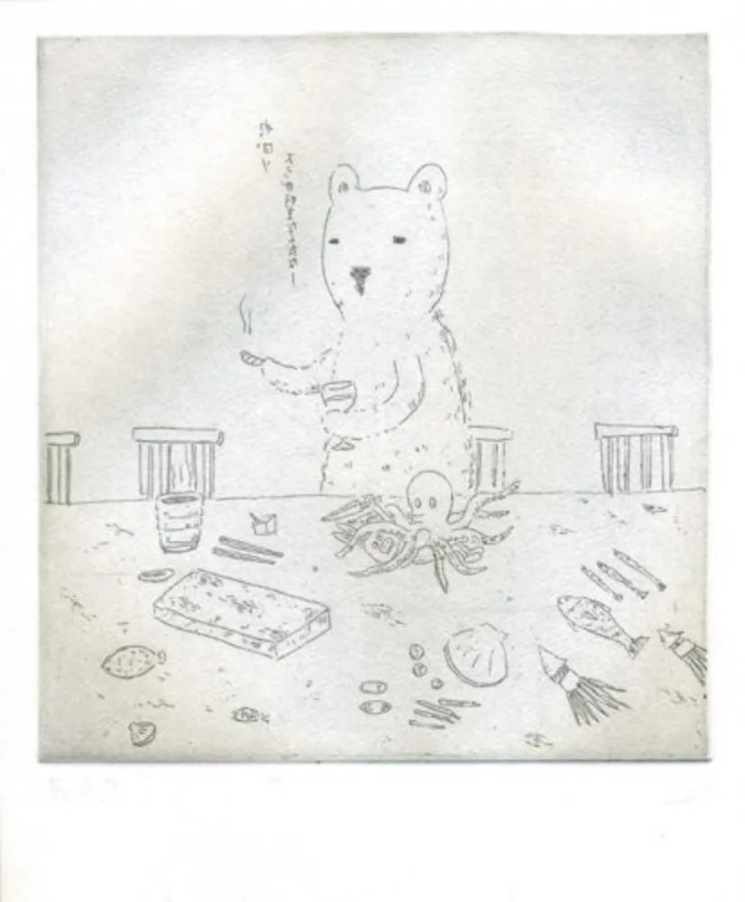 版画 Kaga - Robert Battles with the octopus