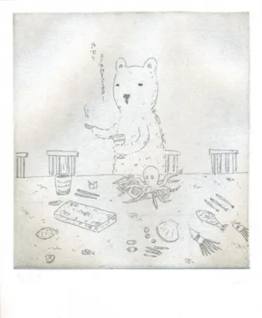 版画 Kaga - Robert Battles with the octopus