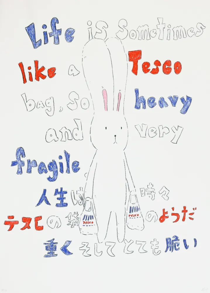 石版画 Kaga - Usacchi 4