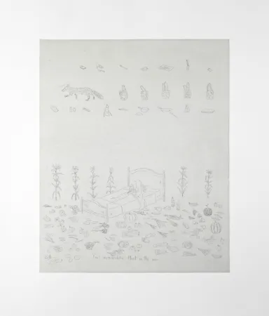 版画 Kaga - Your memorabilia float in the air