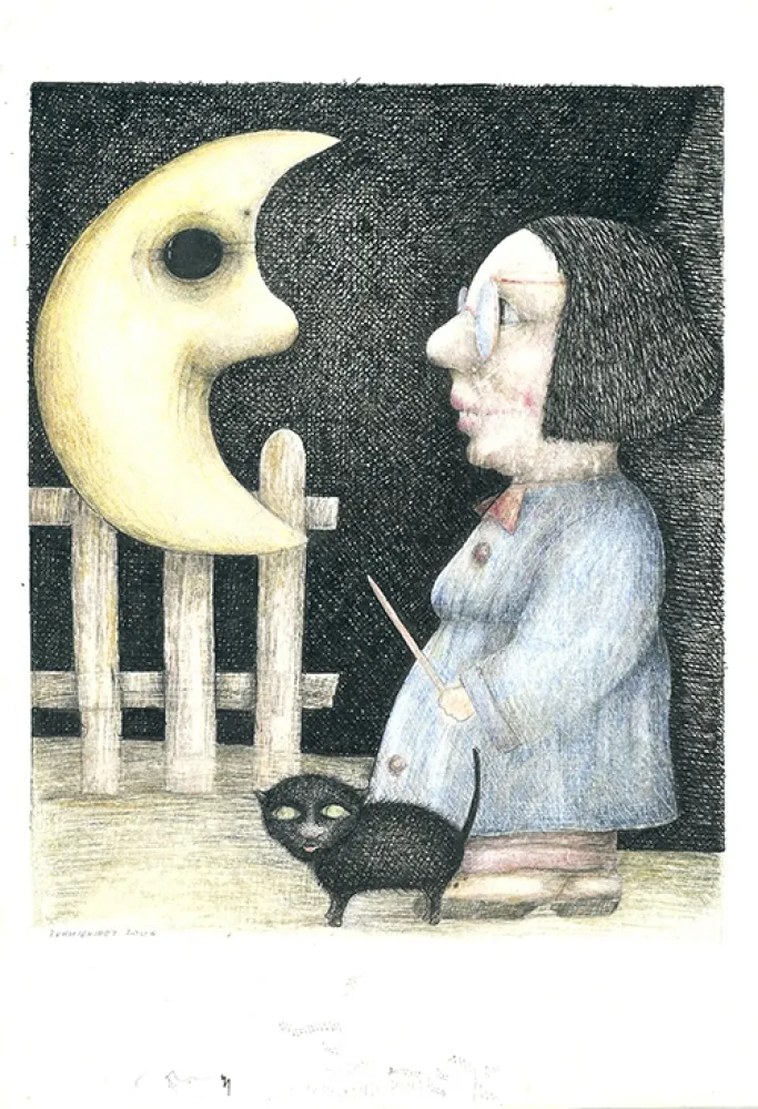 无技术 Kamienniarz - Untitled