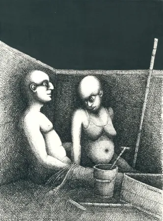 无技术 Kamienniarz - Untitled