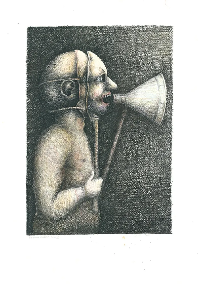 无技术 Kamienniarz - Untitled