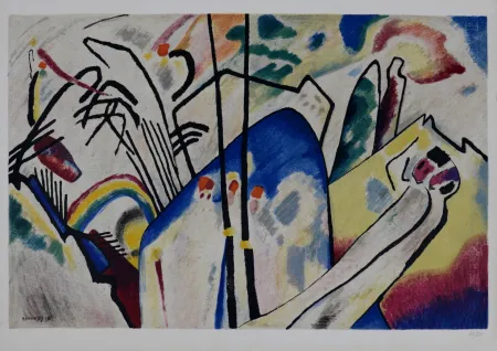 石版画 Kandinsky (After) - Composition IV, circa 1955