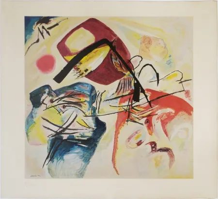 石版画 Kandinsky - Arc Noir