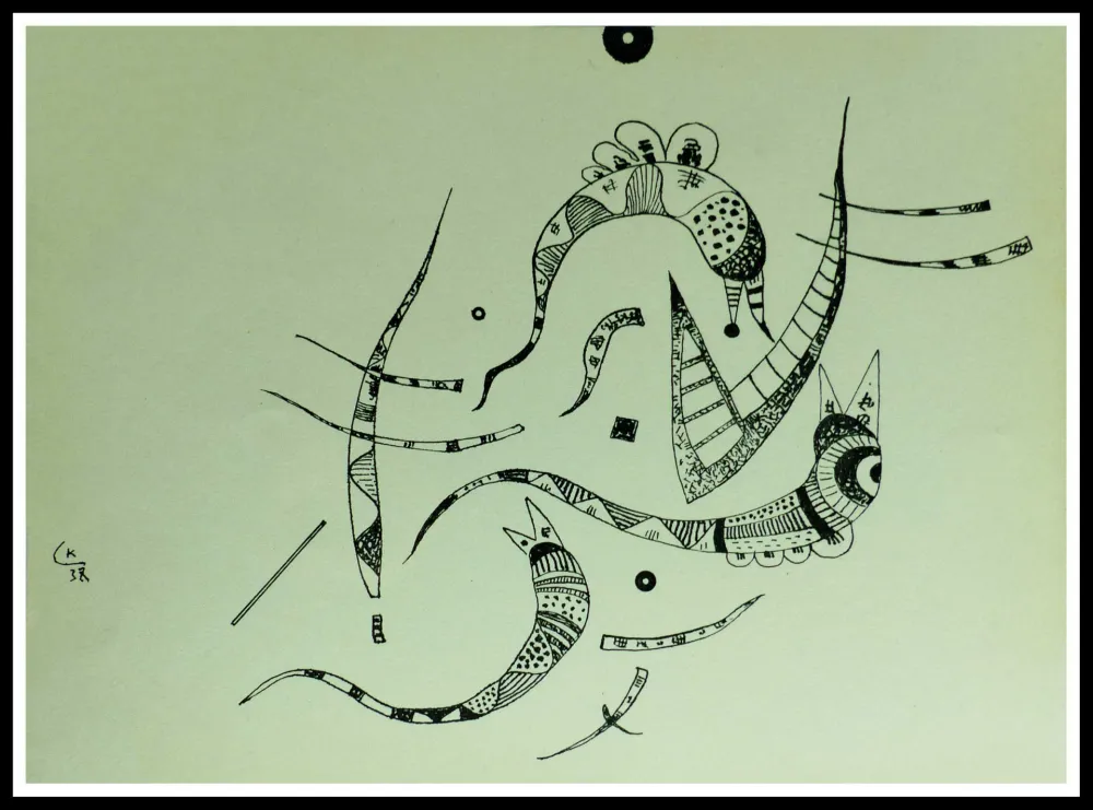 石版画 Kandinsky - COMPOSITION 