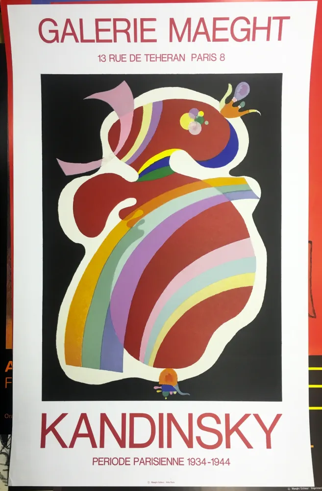 海报 Kandinsky - FORME ROUGE, 1938. lithographie, pour l´exposition KANDINSKY à la Galerie Maeght (1969).
